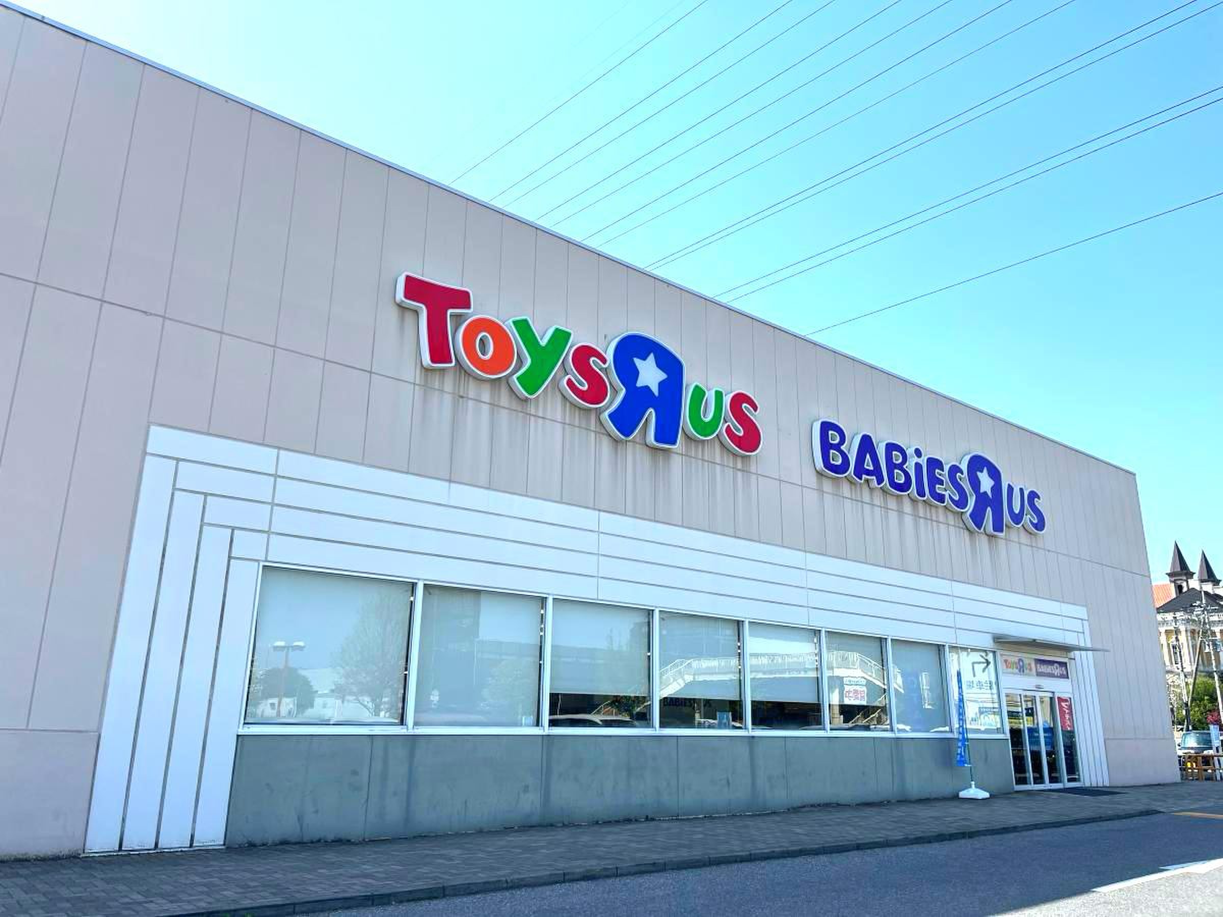 トイザらス ベビーザ ら ス 太田 店