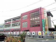 銀の鈴幼稚園