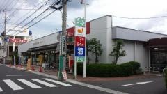 グルメシティ南浦和店