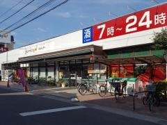 グルメシティ南浦和店