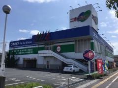 二木ゴルフ　三郷店