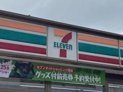 セブンイレブン　西川越小室店