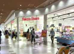 東急ストア　ららぽーと柏の葉店