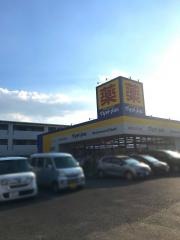 マツモトキヨシ　江戸川台店