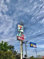セブンイレブン　銚子忍町店
