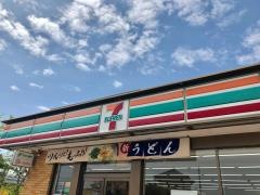 セブンイレブン　銚子忍町店