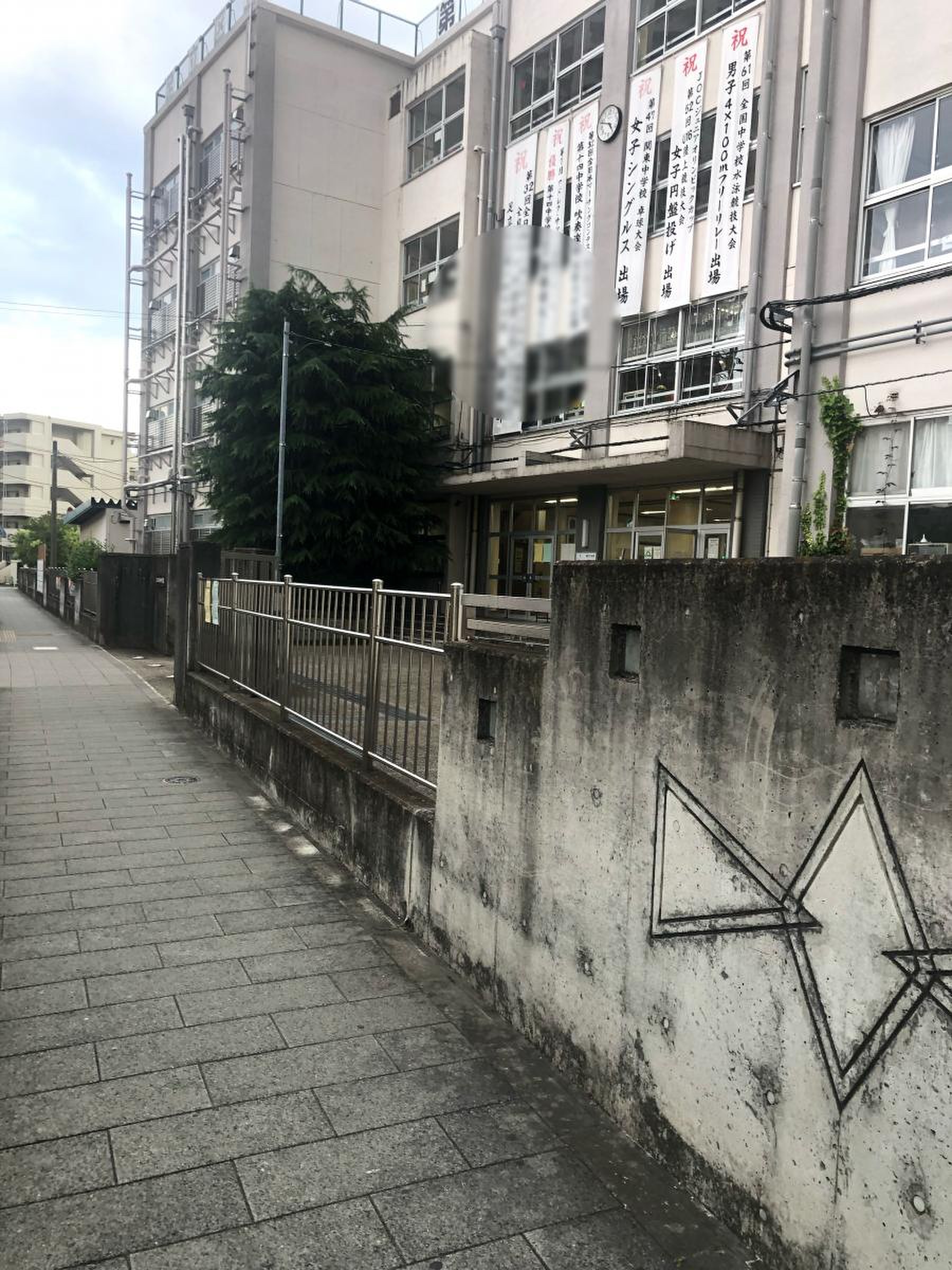 公の場での発言・インタビュー報道記録