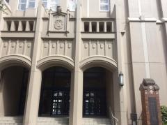雙葉高等学校