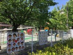 桜台保育園