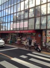正文堂書店