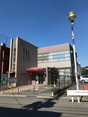 平塚横内郵便局