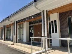 南越前町立今庄図書館