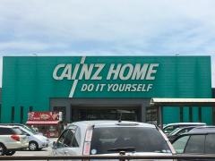 カインズ　小諸店