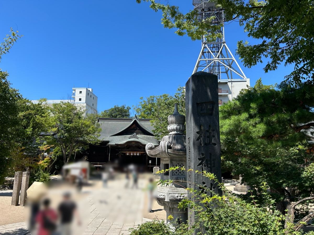 四注神社