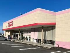ファッションセンターしまむら　南濃店