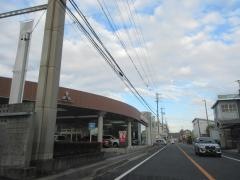 土岐三菱自動車販売土岐店
