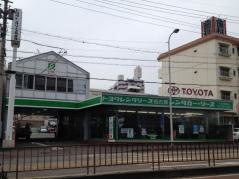 トヨタレンタリース名古屋千代田橋店