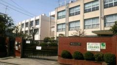 十三小学校