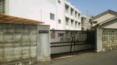 十三小学校