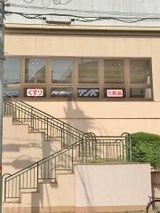 パワードラッグワンズ千船店