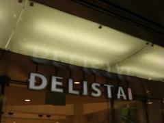 デリスタ天満橋店