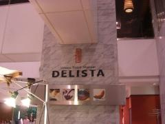 デリスタ天満橋店