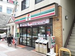 セブンイレブン　西宮和上町店