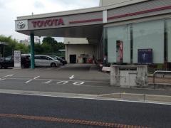 兵庫トヨタ自動車三田店