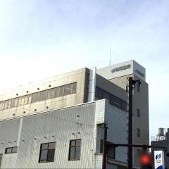 鳥取銀行米子駅前支店