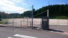 庄原市立高野中学校