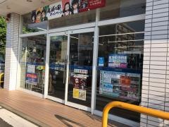 ローソン　下関秋根本町店