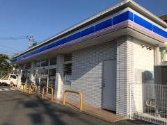 ローソン　下関秋根本町店