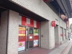 長崎銀行千歳支店