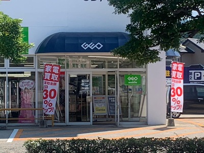 マーケットピア ゲオ佐世保相浦店 佐世保市愛宕町