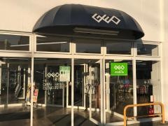 ゲオ佐世保相浦店