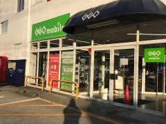 ゲオ佐世保相浦店