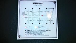 東横イン薩摩川内駅東口