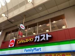 ガスト　天神橋筋六丁目店