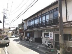 みよしや