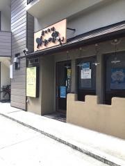 かざみ鶏