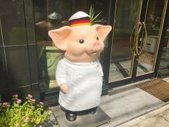 ゲルマンハウス