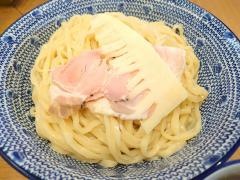 麺屋　福丸