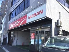 日産レンタカー蒲田
