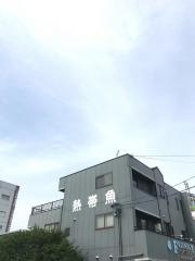 フレンドリー