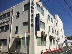 金町中央病院