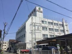 三和病院