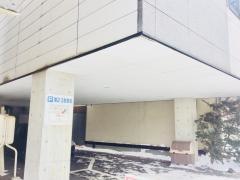 はねだ内科クリニック