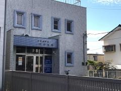 田中耳鼻咽喉科医院