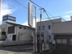 田中耳鼻咽喉科医院