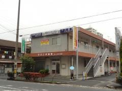 ひえじま医院